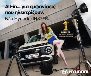 Hyundai Logo